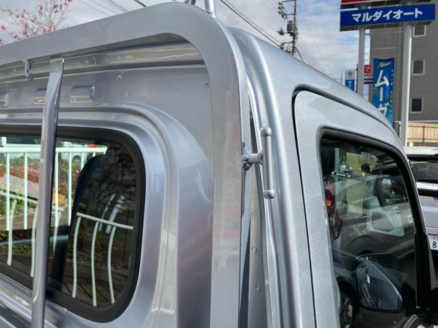 ハイゼットトラック スタンダード（15枚目）