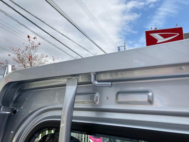 ハイゼットトラック スタンダード（17枚目）