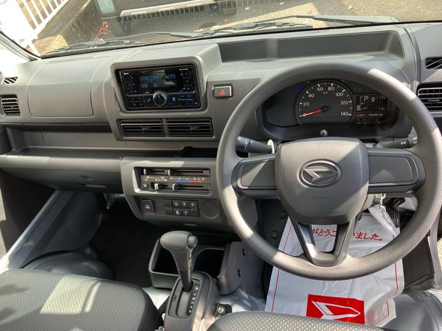 ハイゼットトラック スタンダード（20枚目）