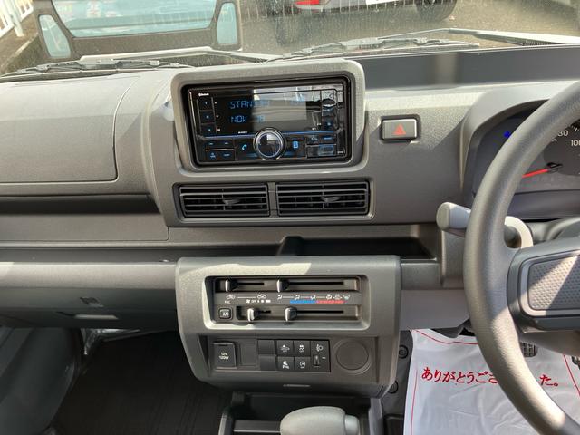 ハイゼットトラック スタンダード（21枚目）