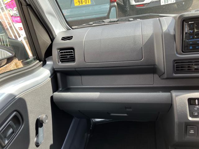 ハイゼットトラック スタンダード（22枚目）