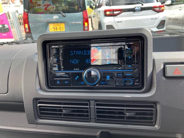 ハイゼットトラック スタンダード（29枚目）