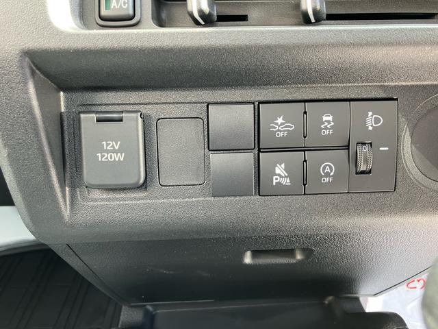 ハイゼットトラック スタンダード（32枚目）