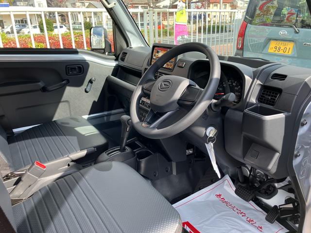 ハイゼットトラック スタンダード（39枚目）