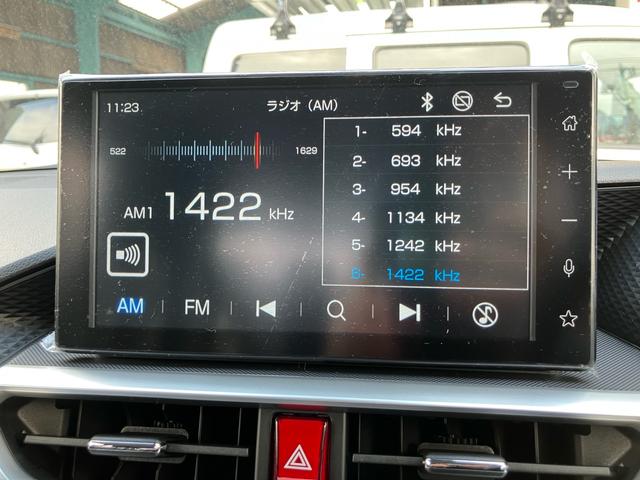 ロッキー プレミアムＧ　ＨＥＶ　バックカメラ　アダプティブクルーズコントロールシステム　レーンアシスト　シートヒーター　ＬＥＤヘッドライト　盗難防止システム　衝突安全ボディ　アルミホイール　電動格納ミラー　運転席助手席エアバック（27枚目）