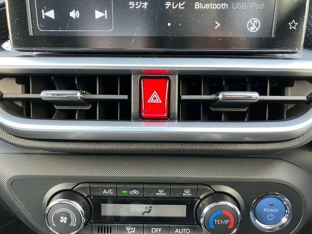 ロッキー プレミアムＧ　ＨＥＶ　バックカメラ　アダプティブクルーズコントロールシステム　レーンアシスト　シートヒーター　ＬＥＤヘッドライト　盗難防止システム　衝突安全ボディ　アルミホイール　電動格納ミラー　運転席助手席エアバック（28枚目）