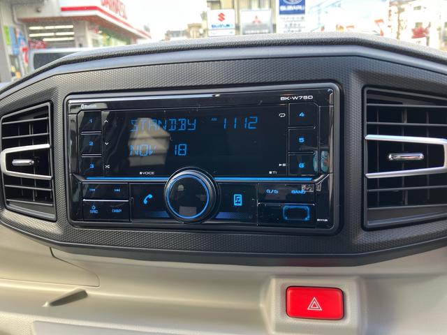 ミライース Ｘ　ＳＡＩＩＩ　ワンオーナー　スマートキー　ミュージックプレイヤー接続可能　運転席助手席エアバック　アンチブレーキシステム　パワーステアリング　パワーウィンドウ　エアコン（21枚目）