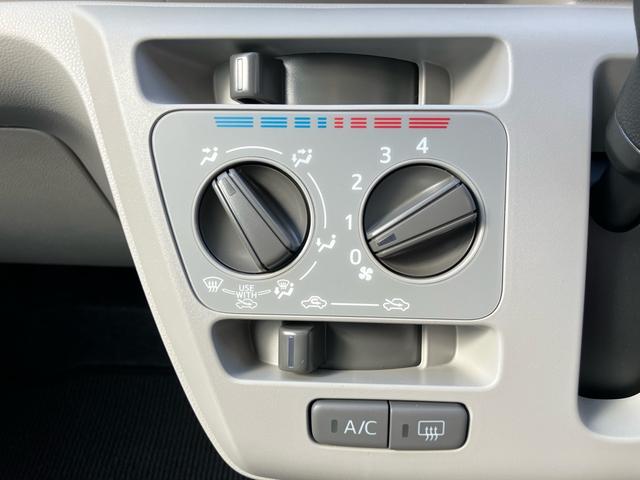ミライース Ｘ　ＳＡＩＩＩ　ワンオーナー　スマートキー　ミュージックプレイヤー接続可能　運転席助手席エアバック　アンチブレーキシステム　パワーステアリング　パワーウィンドウ　エアコン（23枚目）