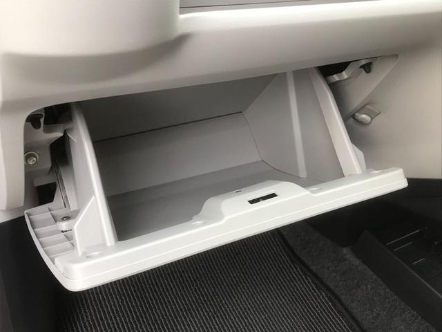X リミテッドSAIII スマートアシスト3 4隅コーナーセンサー 電動格納ミラー LEDヘッドライト(22枚目)