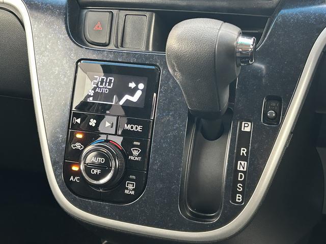 ムーヴ カスタム X ハイパーSA ナビ・ETC・ドラレコ付 保証 まごころ保証 1年間・走行距離無制限付き 電格ミラー LEDヘッド ドライブレコーダー 地デジ スマートキー バックカメラ キーレス アルミホイール ナビ&TV オートライト ETC(11枚目)