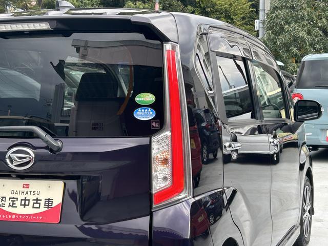 ムーヴ カスタム X ハイパーSA ナビ・ETC・ドラレコ付 保証 まごころ保証 1年間・走行距離無制限付き 電格ミラー LEDヘッド ドライブレコーダー 地デジ スマートキー バックカメラ キーレス アルミホイール ナビ&TV オートライト ETC(19枚目)