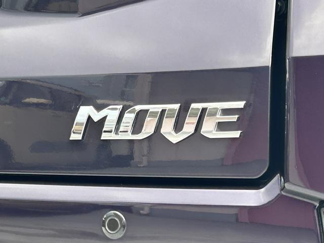 ムーヴ カスタム X ハイパーSA ナビ・ETC・ドラレコ付 保証 まごころ保証 1年間・走行距離無制限付き 電格ミラー LEDヘッド ドライブレコーダー 地デジ スマートキー バックカメラ キーレス アルミホイール ナビ&TV オートライト ETC(20枚目)