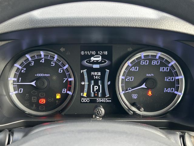 ムーヴ カスタム X ハイパーSA ナビ・ETC・ドラレコ付 保証 まごころ保証 1年間・走行距離無制限付き 電格ミラー LEDヘッド ドライブレコーダー 地デジ スマートキー バックカメラ キーレス アルミホイール ナビ&TV オートライト ETC(23枚目)