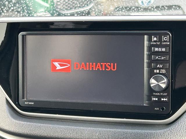 ムーヴ カスタム X ハイパーSA ナビ・ETC・ドラレコ付 保証 まごころ保証 1年間・走行距離無制限付き 電格ミラー LEDヘッド ドライブレコーダー 地デジ スマートキー バックカメラ キーレス アルミホイール ナビ&TV オートライト ETC(25枚目)