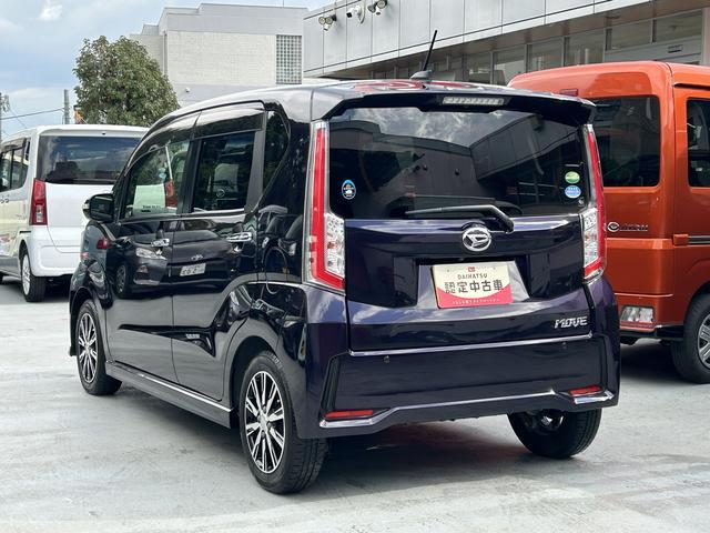 ムーヴ カスタム X ハイパーSA ナビ・ETC・ドラレコ付 保証 まごころ保証 1年間・走行距離無制限付き 電格ミラー LEDヘッド ドライブレコーダー 地デジ スマートキー バックカメラ キーレス アルミホイール ナビ&TV オートライト ETC(27枚目)