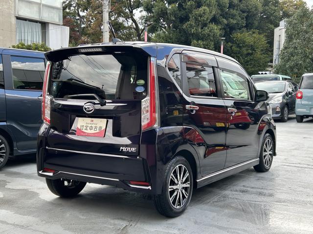 ムーヴ カスタム X ハイパーSA ナビ・ETC・ドラレコ付 保証 まごころ保証 1年間・走行距離無制限付き 電格ミラー LEDヘッド ドライブレコーダー 地デジ スマートキー バックカメラ キーレス アルミホイール ナビ&TV オートライト ETC(28枚目)