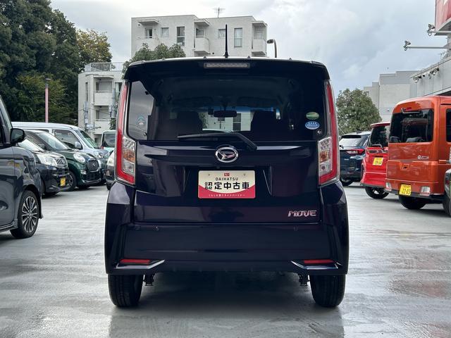 ムーヴ カスタム X ハイパーSA ナビ・ETC・ドラレコ付 保証 まごころ保証 1年間・走行距離無制限付き 電格ミラー LEDヘッド ドライブレコーダー 地デジ スマートキー バックカメラ キーレス アルミホイール ナビ&TV オートライト ETC(29枚目)