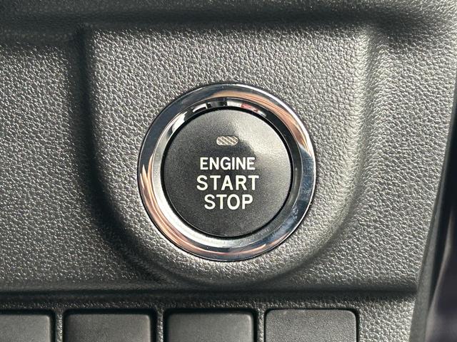 ムーヴ カスタム X ハイパーSA ナビ・ETC・ドラレコ付 保証 まごころ保証 1年間・走行距離無制限付き 電格ミラー LEDヘッド ドライブレコーダー 地デジ スマートキー バックカメラ キーレス アルミホイール ナビ&TV オートライト ETC(30枚目)