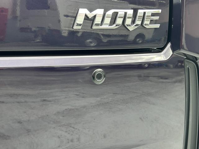 ムーヴ カスタム X ハイパーSA ナビ・ETC・ドラレコ付 保証 まごころ保証 1年間・走行距離無制限付き 電格ミラー LEDヘッド ドライブレコーダー 地デジ スマートキー バックカメラ キーレス アルミホイール ナビ&TV オートライト ETC(35枚目)