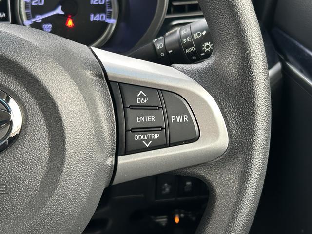 ムーヴ カスタム X ハイパーSA ナビ・ETC・ドラレコ付 保証 まごころ保証 1年間・走行距離無制限付き 電格ミラー LEDヘッド ドライブレコーダー 地デジ スマートキー バックカメラ キーレス アルミホイール ナビ&TV オートライト ETC(36枚目)