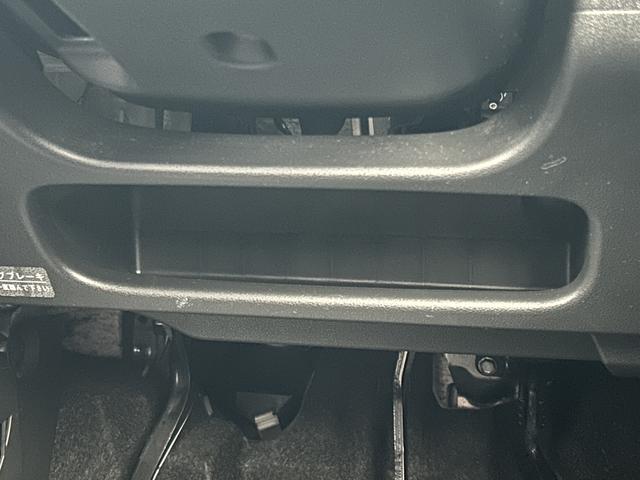 ムーヴ カスタム X ハイパーSA ナビ・ETC・ドラレコ付 保証 まごころ保証 1年間・走行距離無制限付き 電格ミラー LEDヘッド ドライブレコーダー 地デジ スマートキー バックカメラ キーレス アルミホイール ナビ&TV オートライト ETC(39枚目)