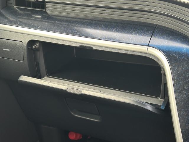 ムーヴ カスタム X ハイパーSA ナビ・ETC・ドラレコ付 保証 まごころ保証 1年間・走行距離無制限付き 電格ミラー LEDヘッド ドライブレコーダー 地デジ スマートキー バックカメラ キーレス アルミホイール ナビ&TV オートライト ETC(43枚目)