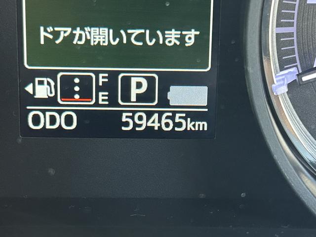 ムーヴ カスタム X ハイパーSA ナビ・ETC・ドラレコ付 保証 まごころ保証 1年間・走行距離無制限付き 電格ミラー LEDヘッド ドライブレコーダー 地デジ スマートキー バックカメラ キーレス アルミホイール ナビ&TV オートライト ETC(57枚目)