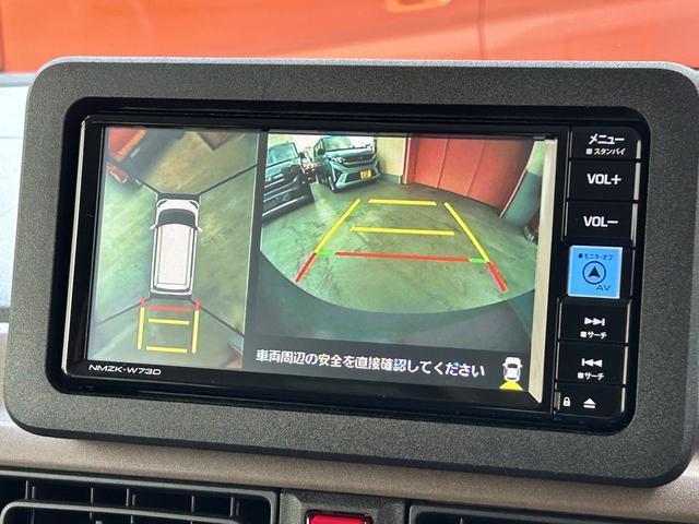 ムーヴキャンバス セオリーG ナビ・ドラレコ・ETC・パノラマモニター付 保証 新車保証・まごころ保証 1年間・走行距離無制限付き ブルートゥース ナビTV 全方位モニター SDナビ 衝突軽減ブレーキ 電動格納式ミラー ETC ドラレコ LEDヘッド ワンオーナー 禁煙(4枚目)