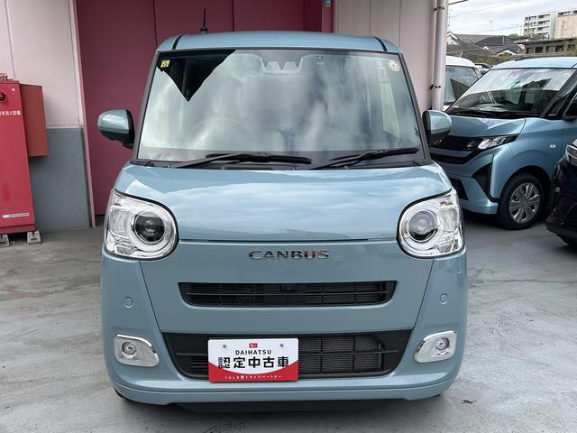 ムーヴキャンバス セオリーG ナビ・ドラレコ・ETC・パノラマモニター付 保証 新車保証・まごころ保証 1年間・走行距離無制限付き ブルートゥース ナビTV 全方位モニター SDナビ 衝突軽減ブレーキ 電動格納式ミラー ETC ドラレコ LEDヘッド ワンオーナー 禁煙(17枚目)