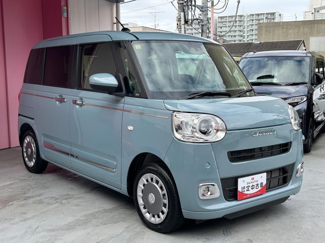 ムーヴキャンバス セオリーG ナビ・ドラレコ・ETC・パノラマモニター付 保証 新車保証・まごころ保証 1年間・走行距離無制限付き ブルートゥース ナビTV 全方位モニター SDナビ 衝突軽減ブレーキ 電動格納式ミラー ETC ドラレコ LEDヘッド ワンオーナー 禁煙(19枚目)