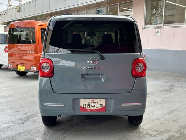 ムーヴキャンバス セオリーG ナビ・ドラレコ・ETC・パノラマモニター付 保証 新車保証・まごころ保証 1年間・走行距離無制限付き ブルートゥース ナビTV 全方位モニター SDナビ 衝突軽減ブレーキ 電動格納式ミラー ETC ドラレコ LEDヘッド ワンオーナー 禁煙(20枚目)