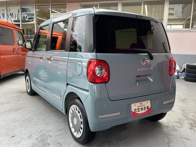 ムーヴキャンバス セオリーG ナビ・ドラレコ・ETC・パノラマモニター付 保証 新車保証・まごころ保証 1年間・走行距離無制限付き ブルートゥース ナビTV 全方位モニター SDナビ 衝突軽減ブレーキ 電動格納式ミラー ETC ドラレコ LEDヘッド ワンオーナー 禁煙(22枚目)