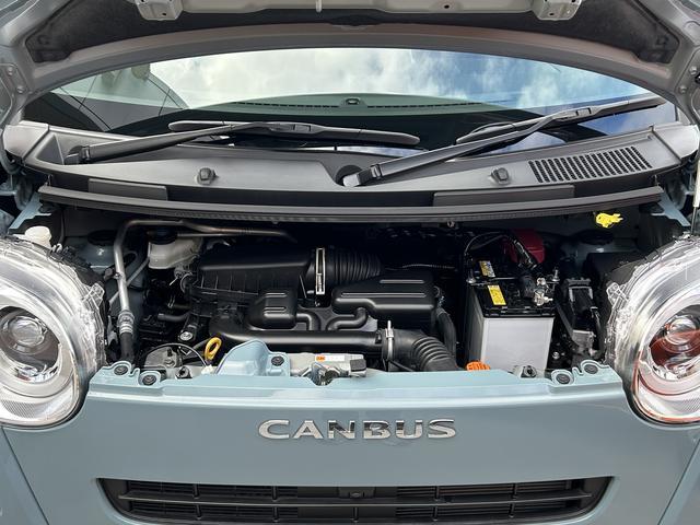 ムーヴキャンバス セオリーG ナビ・ドラレコ・ETC・パノラマモニター付 保証 新車保証・まごころ保証 1年間・走行距離無制限付き ブルートゥース ナビTV 全方位モニター SDナビ 衝突軽減ブレーキ 電動格納式ミラー ETC ドラレコ LEDヘッド ワンオーナー 禁煙(24枚目)