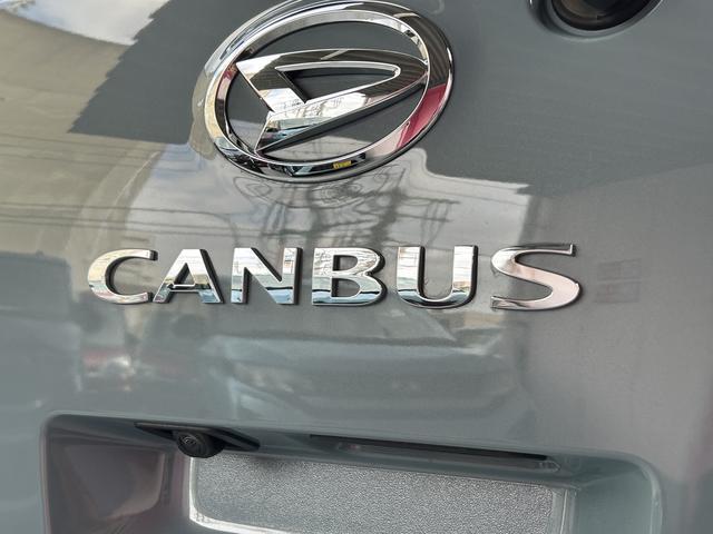 ムーヴキャンバス セオリーG ナビ・ドラレコ・ETC・パノラマモニター付 保証 新車保証・まごころ保証 1年間・走行距離無制限付き ブルートゥース ナビTV 全方位モニター SDナビ 衝突軽減ブレーキ 電動格納式ミラー ETC ドラレコ LEDヘッド ワンオーナー 禁煙(34枚目)