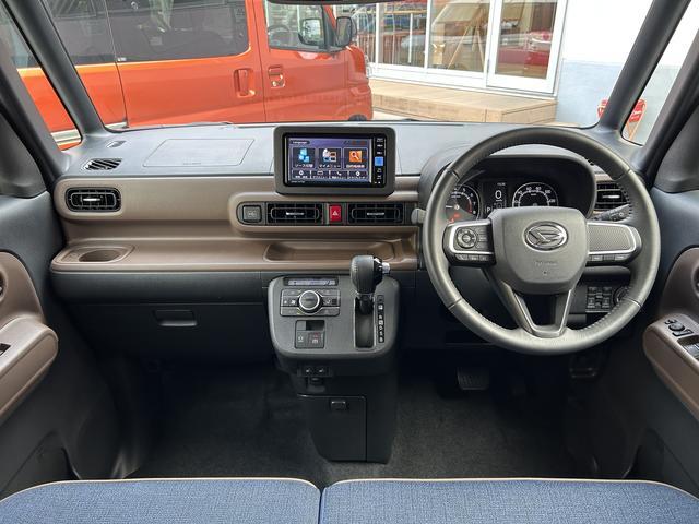 ムーヴキャンバス セオリーG ナビ・ドラレコ・ETC・パノラマモニター付 保証 新車保証・まごころ保証 1年間・走行距離無制限付き ブルートゥース ナビTV 全方位モニター SDナビ 衝突軽減ブレーキ 電動格納式ミラー ETC ドラレコ LEDヘッド ワンオーナー 禁煙(35枚目)