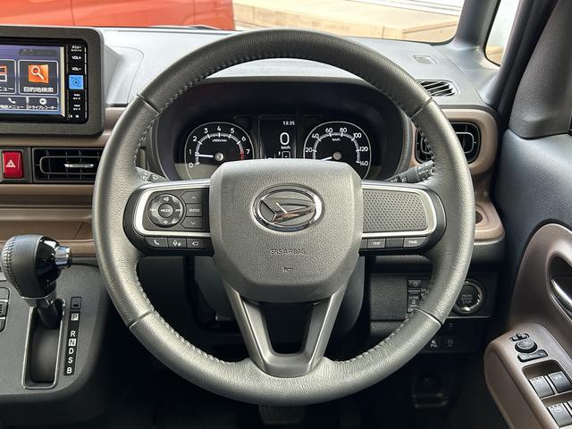 ムーヴキャンバス セオリーG ナビ・ドラレコ・ETC・パノラマモニター付 保証 新車保証・まごころ保証 1年間・走行距離無制限付き ブルートゥース ナビTV 全方位モニター SDナビ 衝突軽減ブレーキ 電動格納式ミラー ETC ドラレコ LEDヘッド ワンオーナー 禁煙(36枚目)