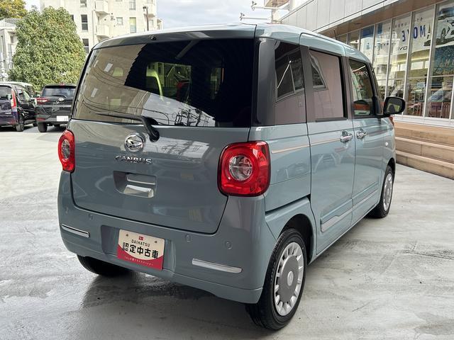 ムーヴキャンバス セオリーG ナビ・ドラレコ・ETC・パノラマモニター付 保証 新車保証・まごころ保証 1年間・走行距離無制限付き ブルートゥース ナビTV 全方位モニター SDナビ 衝突軽減ブレーキ 電動格納式ミラー ETC ドラレコ LEDヘッド ワンオーナー 禁煙(41枚目)