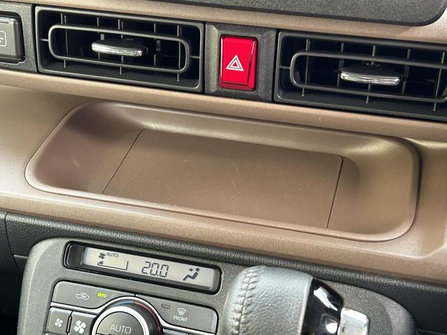 ムーヴキャンバス セオリーG ナビ・ドラレコ・ETC・パノラマモニター付 保証 新車保証・まごころ保証 1年間・走行距離無制限付き ブルートゥース ナビTV 全方位モニター SDナビ 衝突軽減ブレーキ 電動格納式ミラー ETC ドラレコ LEDヘッド ワンオーナー 禁煙(47枚目)