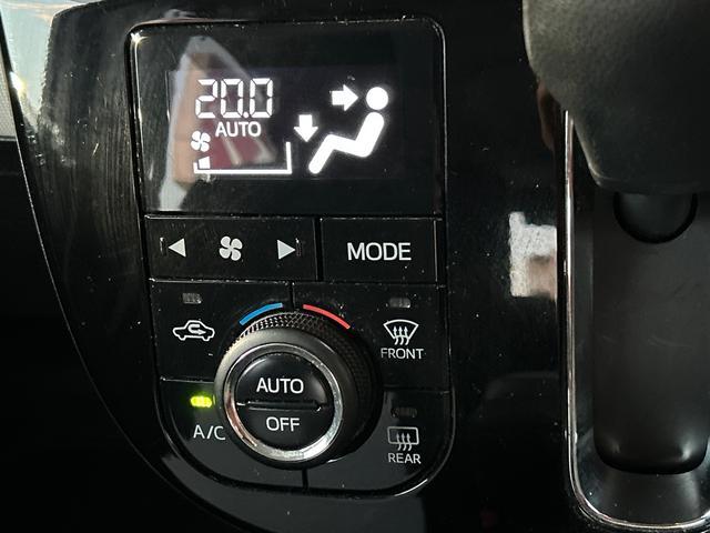 ムーヴキャンバス Ｘブラックインテリアリミテッド　ＳＡＩＩＩ　ナビ・ドラレコ付　保証　まごころ保証　１年間・走行距離無制限付き　Ｂｌｕｅｔｏｏｔｈオーディオ　地デジ　ドライブレコーダー　オートマチックハイビーム　両側パワースライドドア　キーフリー　３６０°カメラ　電動格納ミラー（7枚目）