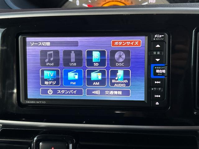 ムーヴキャンバス Ｘブラックインテリアリミテッド　ＳＡＩＩＩ　ナビ・ドラレコ付　保証　まごころ保証　１年間・走行距離無制限付き　Ｂｌｕｅｔｏｏｔｈオーディオ　地デジ　ドライブレコーダー　オートマチックハイビーム　両側パワースライドドア　キーフリー　３６０°カメラ　電動格納ミラー（14枚目）