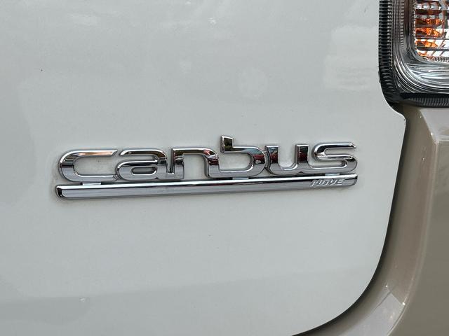 ムーヴキャンバス Ｘブラックインテリアリミテッド　ＳＡＩＩＩ　ナビ・ドラレコ付　保証　まごころ保証　１年間・走行距離無制限付き　Ｂｌｕｅｔｏｏｔｈオーディオ　地デジ　ドライブレコーダー　オートマチックハイビーム　両側パワースライドドア　キーフリー　３６０°カメラ　電動格納ミラー（16枚目）