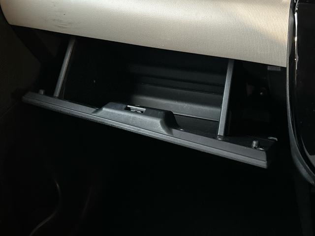 ムーヴキャンバス Ｘブラックインテリアリミテッド　ＳＡＩＩＩ　ナビ・ドラレコ付　保証　まごころ保証　１年間・走行距離無制限付き　Ｂｌｕｅｔｏｏｔｈオーディオ　地デジ　ドライブレコーダー　オートマチックハイビーム　両側パワースライドドア　キーフリー　３６０°カメラ　電動格納ミラー（25枚目）