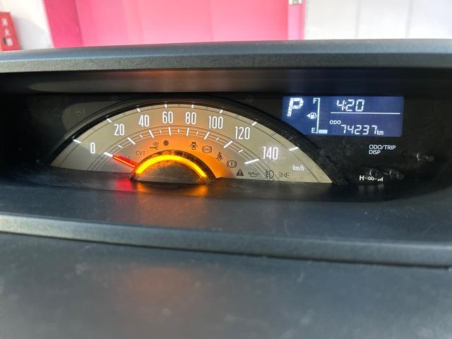 ムーヴキャンバス Ｘブラックインテリアリミテッド　ＳＡＩＩＩ　ナビ・ドラレコ付　保証　まごころ保証　１年間・走行距離無制限付き　Ｂｌｕｅｔｏｏｔｈオーディオ　地デジ　ドライブレコーダー　オートマチックハイビーム　両側パワースライドドア　キーフリー　３６０°カメラ　電動格納ミラー（29枚目）