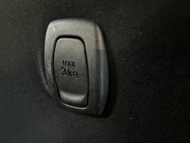 ムーヴキャンバス Ｘブラックインテリアリミテッド　ＳＡＩＩＩ　ナビ・ドラレコ付　保証　まごころ保証　１年間・走行距離無制限付き　Ｂｌｕｅｔｏｏｔｈオーディオ　地デジ　ドライブレコーダー　オートマチックハイビーム　両側パワースライドドア　キーフリー　３６０°カメラ　電動格納ミラー（35枚目）