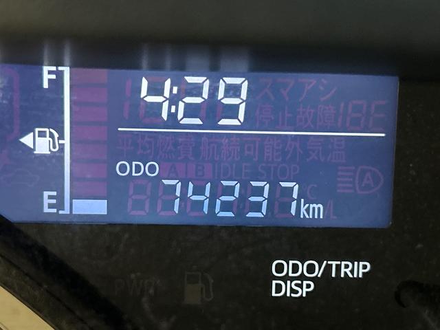 ムーヴキャンバス Ｘブラックインテリアリミテッド　ＳＡＩＩＩ　ナビ・ドラレコ付　保証　まごころ保証　１年間・走行距離無制限付き　Ｂｌｕｅｔｏｏｔｈオーディオ　地デジ　ドライブレコーダー　オートマチックハイビーム　両側パワースライドドア　キーフリー　３６０°カメラ　電動格納ミラー（51枚目）