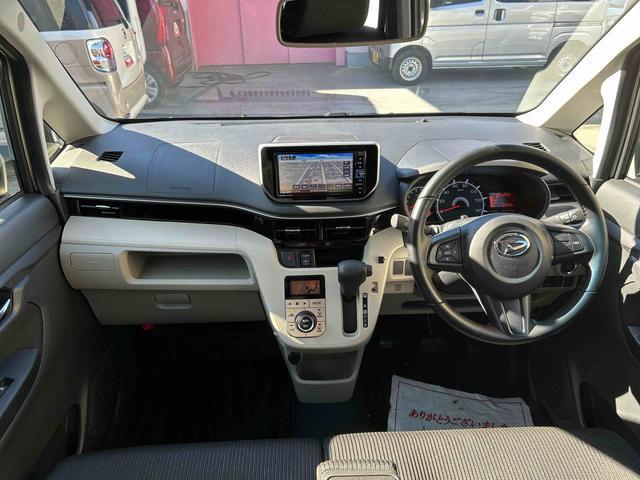 ムーヴ ＸリミテッドＩＩ　ＳＡＩＩＩ　ナビ・バックカメラ付　保証　まごころ保証　１年間・走行距離無制限付き　プッシュボタンエンジンスタート・キーフリーキー・オートエアコン・オートライト・運転席シートヒーター・電動格納ドアミラー・純正ナビ・バックカメラ（17枚目）