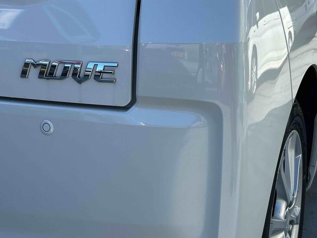ムーヴ ＸリミテッドＩＩ　ＳＡＩＩＩ　ナビ・バックカメラ付　保証　まごころ保証　１年間・走行距離無制限付き　プッシュボタンエンジンスタート・キーフリーキー・オートエアコン・オートライト・運転席シートヒーター・電動格納ドアミラー・純正ナビ・バックカメラ（21枚目）