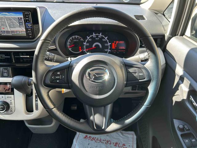 ムーヴ ＸリミテッドＩＩ　ＳＡＩＩＩ　ナビ・バックカメラ付　保証　まごころ保証　１年間・走行距離無制限付き　プッシュボタンエンジンスタート・キーフリーキー・オートエアコン・オートライト・運転席シートヒーター・電動格納ドアミラー・純正ナビ・バックカメラ（23枚目）