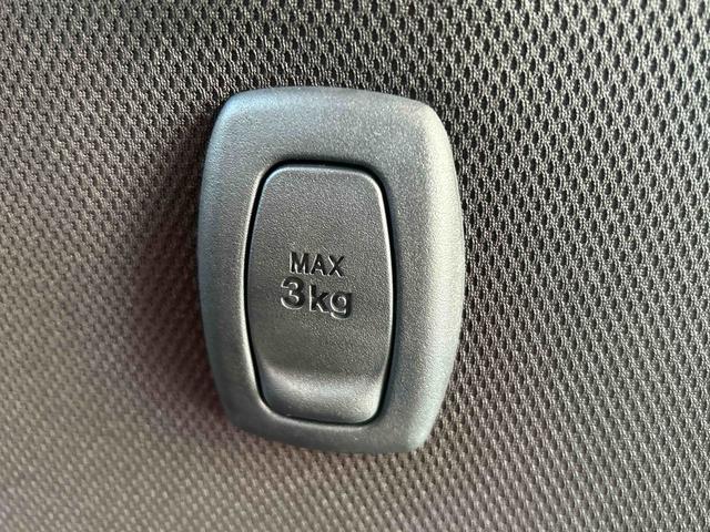 ムーヴ ＸリミテッドＩＩ　ＳＡＩＩＩ　ナビ・バックカメラ付　保証　まごころ保証　１年間・走行距離無制限付き　プッシュボタンエンジンスタート・キーフリーキー・オートエアコン・オートライト・運転席シートヒーター・電動格納ドアミラー・純正ナビ・バックカメラ（37枚目）