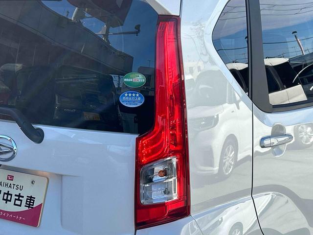 ムーヴ ＸリミテッドＩＩ　ＳＡＩＩＩ　ナビ・バックカメラ付　保証　まごころ保証　１年間・走行距離無制限付き　プッシュボタンエンジンスタート・キーフリーキー・オートエアコン・オートライト・運転席シートヒーター・電動格納ドアミラー・純正ナビ・バックカメラ（47枚目）